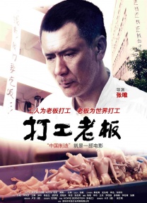 日韩a毛片